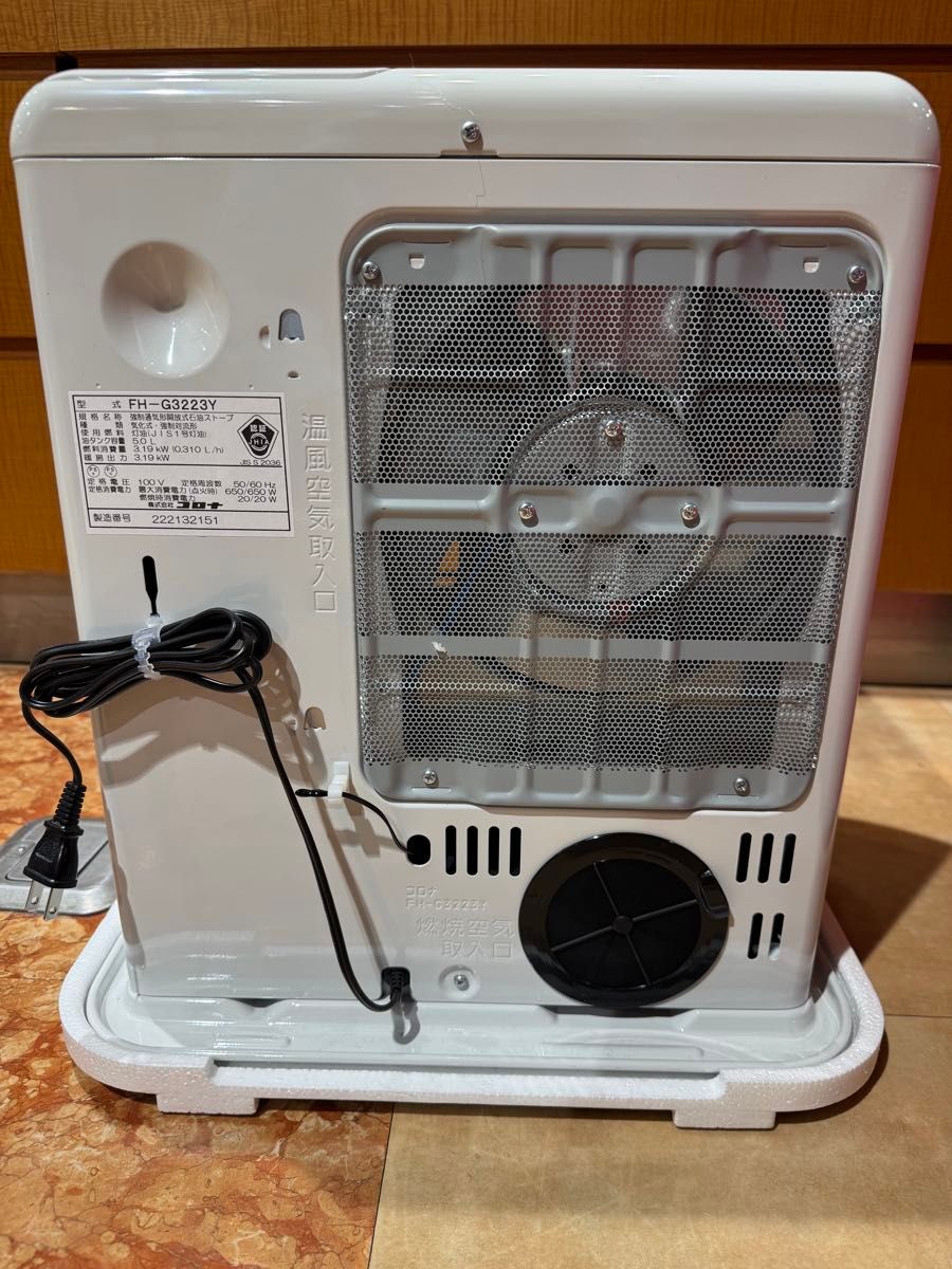 コロナ 石油ファンヒーター 未使用品