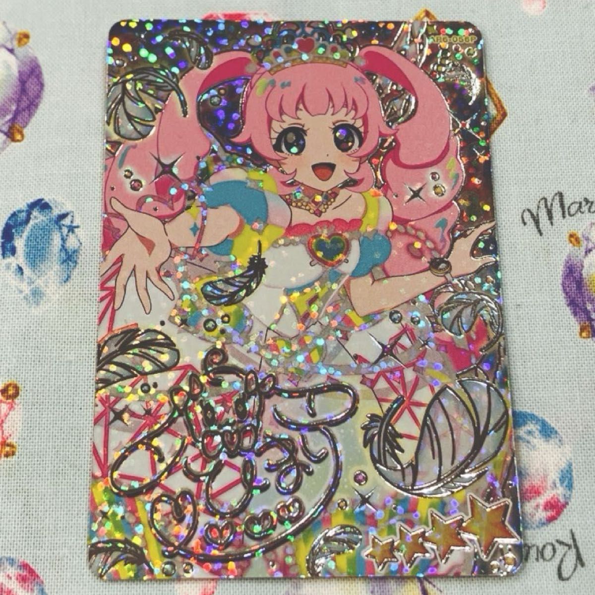 プリンセスアイプリバズリウム ひまり サイン 第6弾P ひみつの