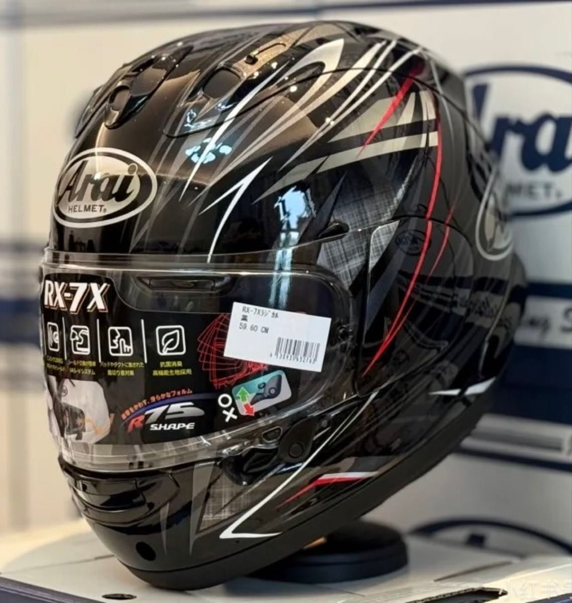 Arai アライ フルフェイスヘルメット RX-7X ラジカル 黒 RADICAL Black