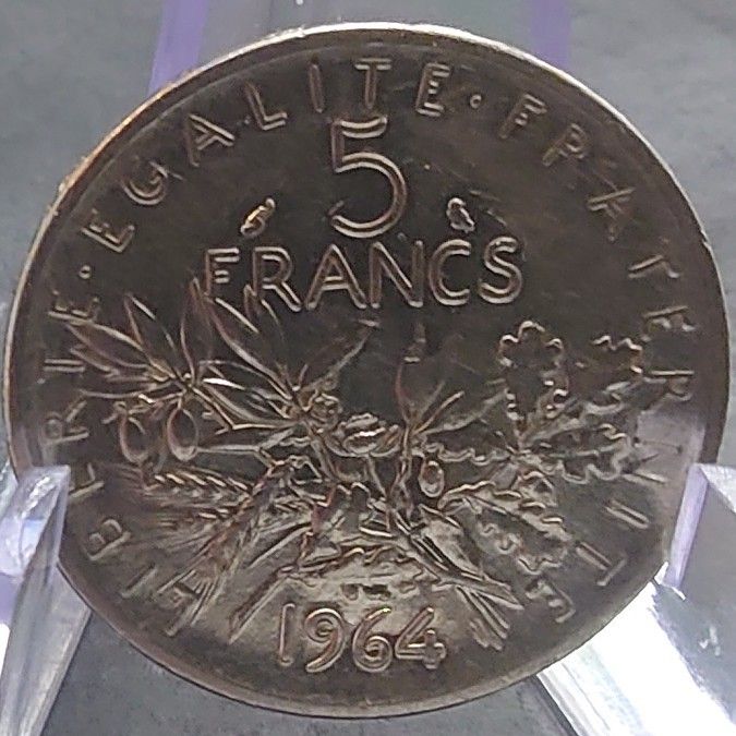 1964年 フランス銀貨 5フラン 種蒔く人 マリアンヌ銀貨 silver835