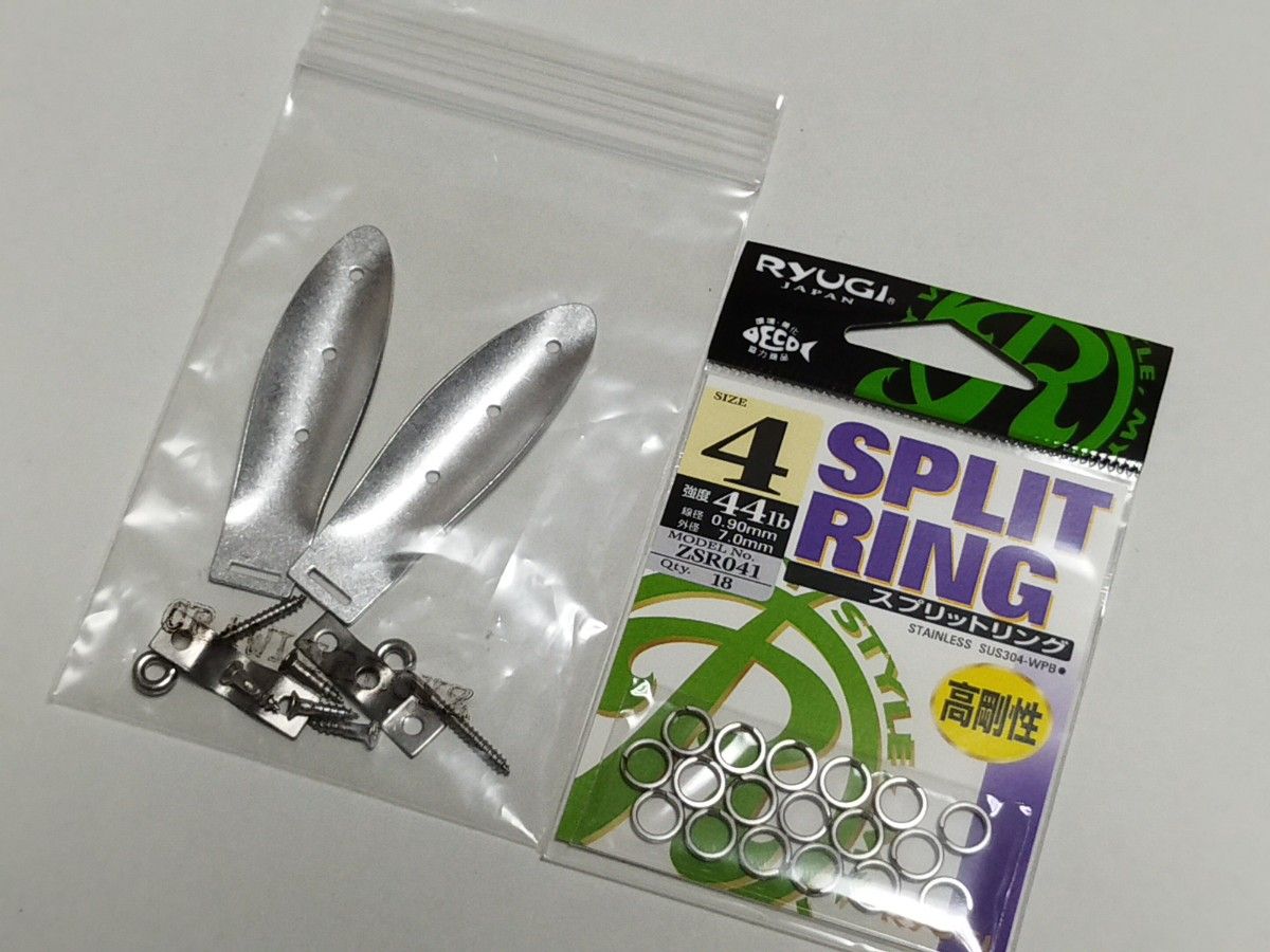 新品】CRAWLER BOYZ クローラーボーイズ CBZ-01 スペアパーツセット