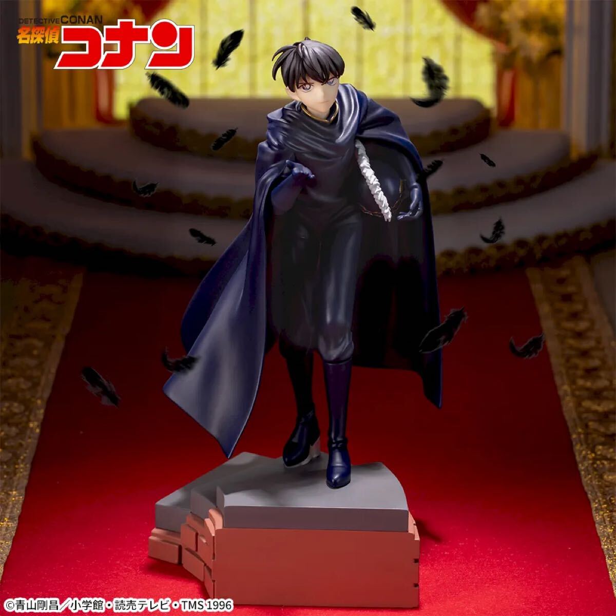 新品・未開封】名探偵コナンXrossLinkフィギュア“工藤新一”｜Yahoo