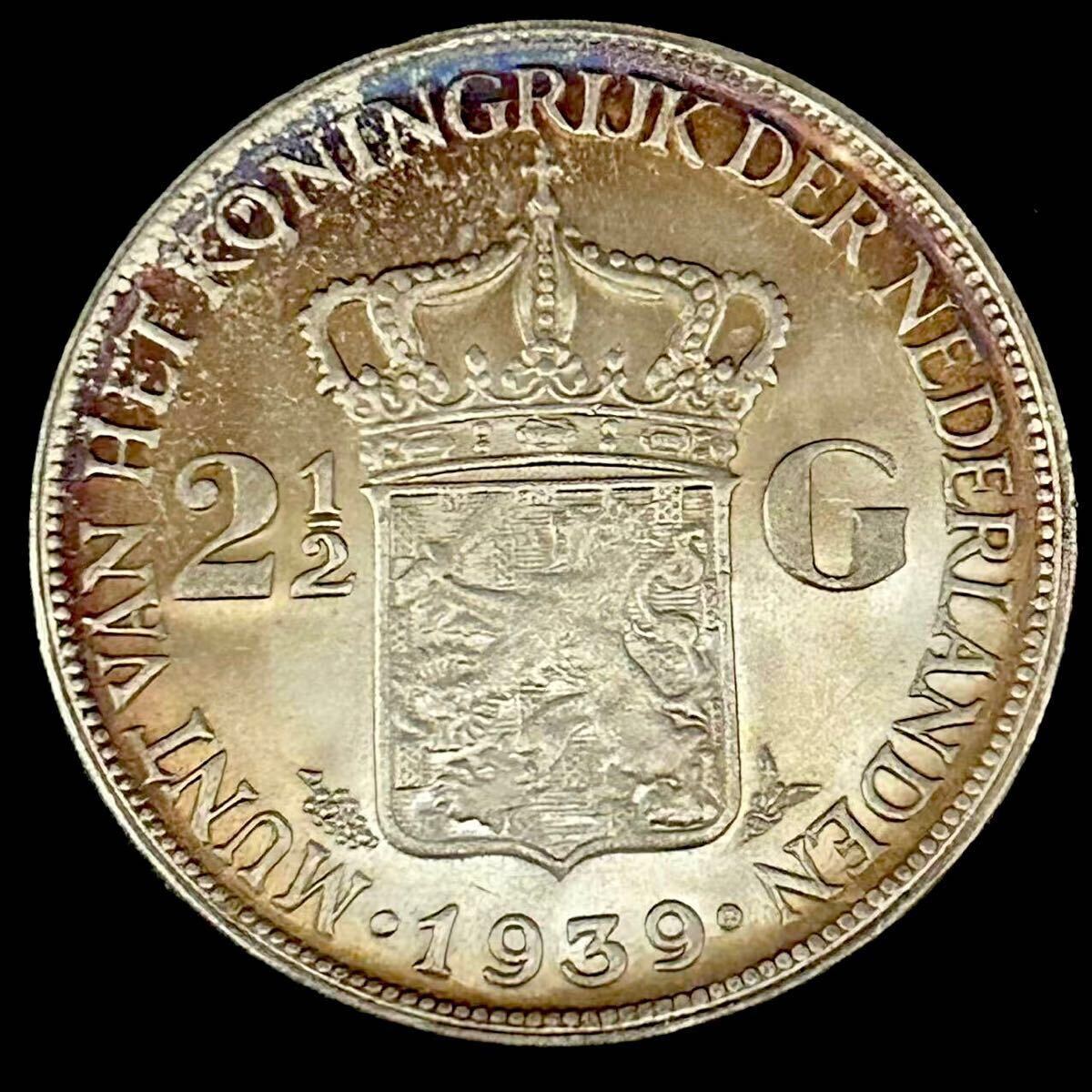 Yahoo!オークション - 銀貨 1939年 ウィルヘルミナ女王 オランダ領東イ