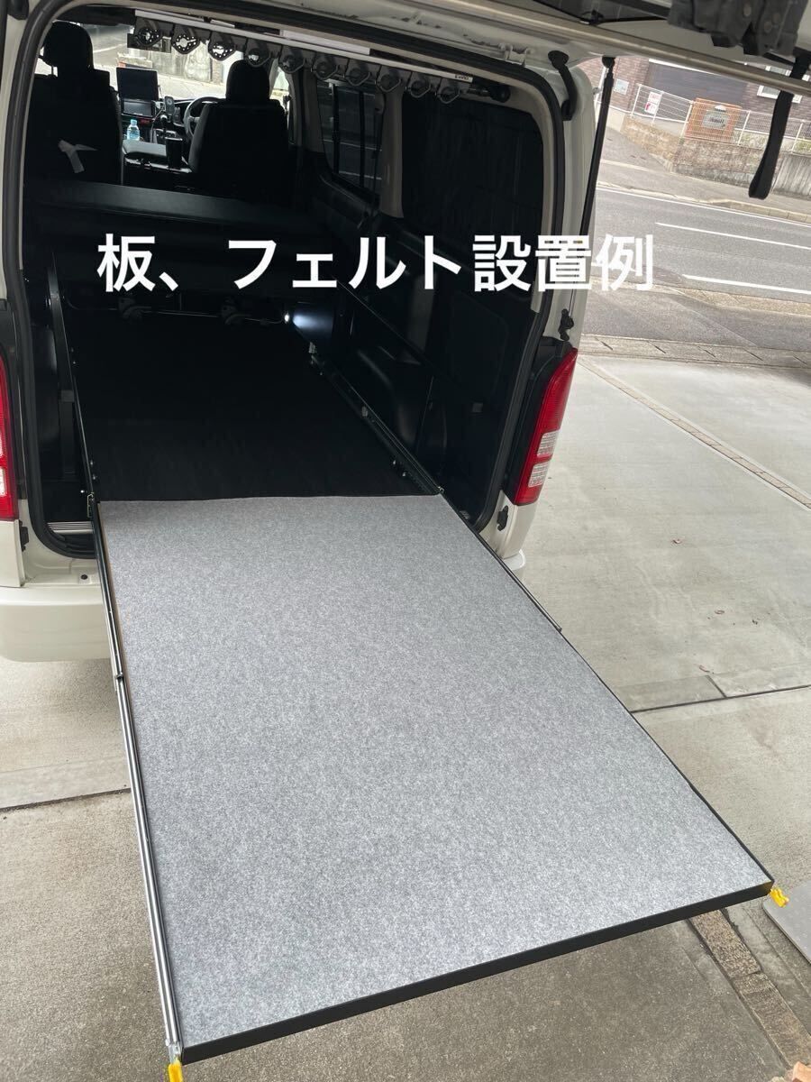Yahoo!オークション - ハイエース スライドフロア レールキット150（棚