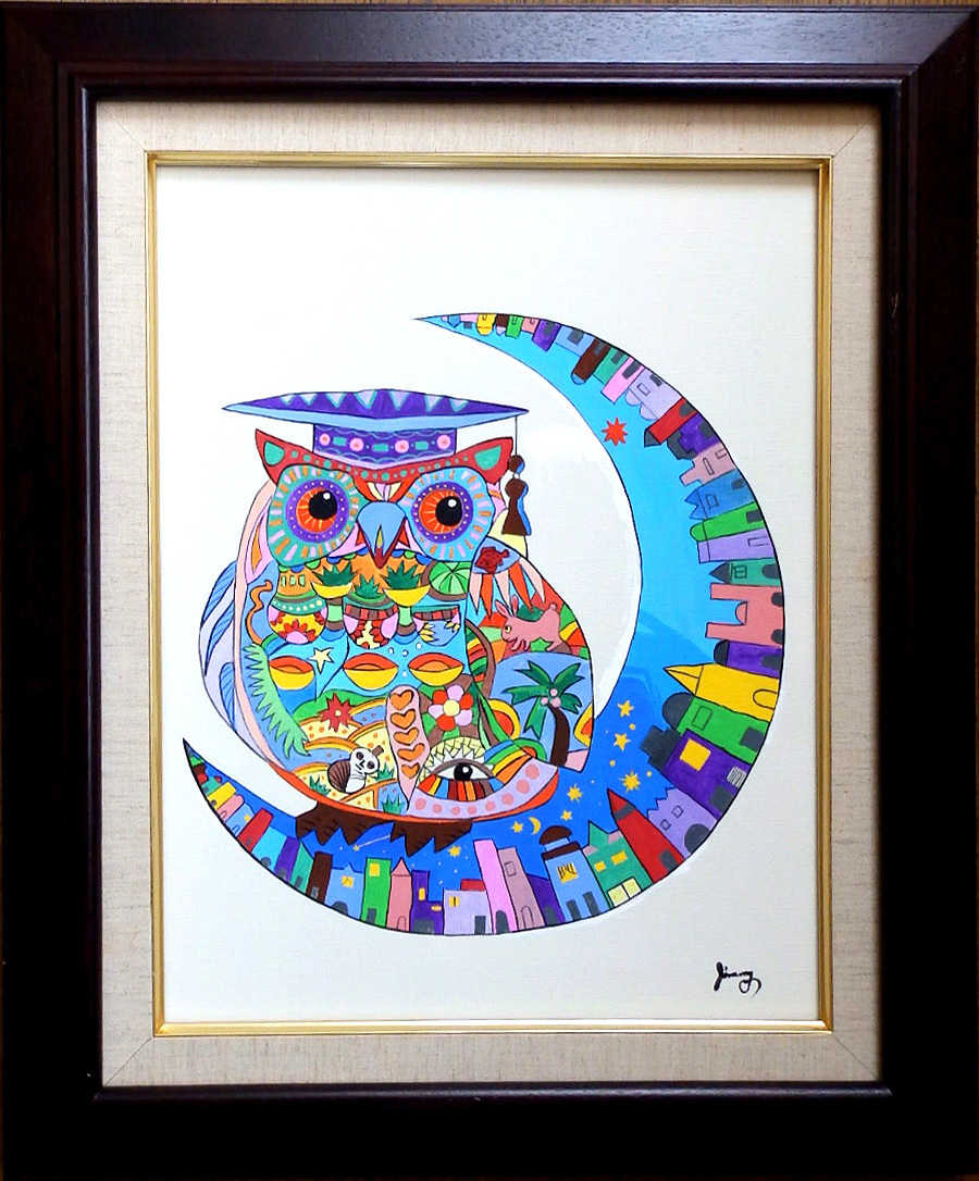 Yahoo!オークション - 絵画/模写/ジミー大西/フクロウ/サイン有/キャン