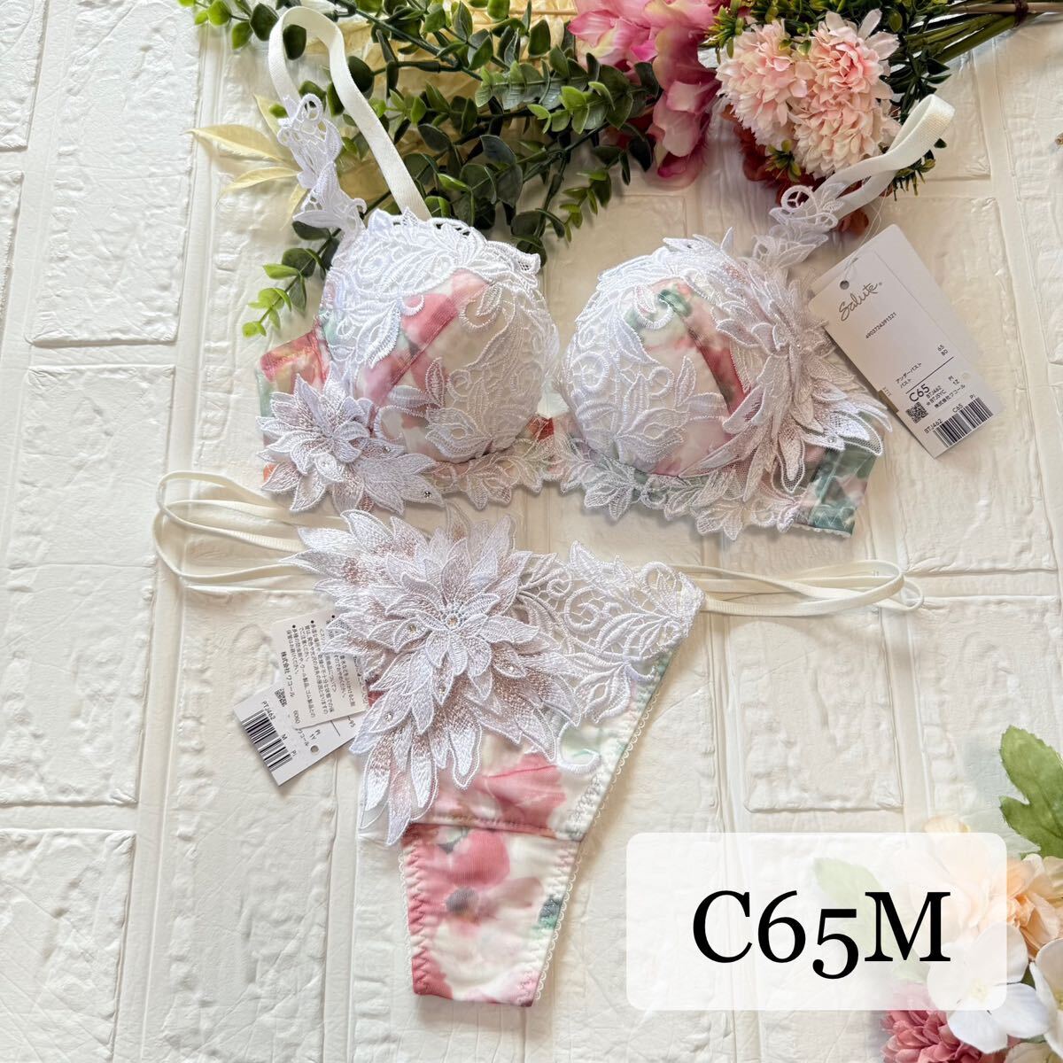 新品】wacoal サルート 62グループ ブラ ソングセット C65M PI