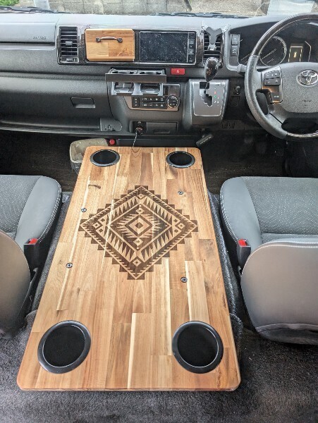 ハイエースワイド センターコンソールテーブル 車中泊 オルテガ柄