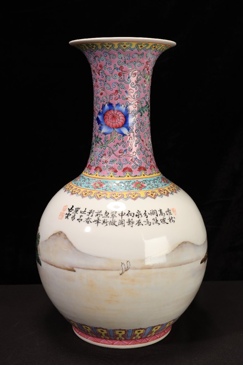 珍品堂 1円から B055 中国美術 山水楼閣竹林絵 花瓶 花器 壺 時代物
