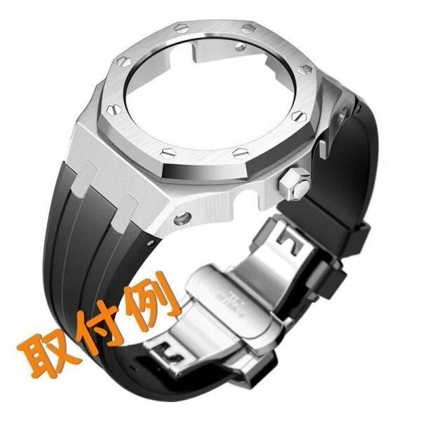G-SHOCK GA2100 GA2110 カシオーク カスタム用パーツ 第5世代｜Yahoo