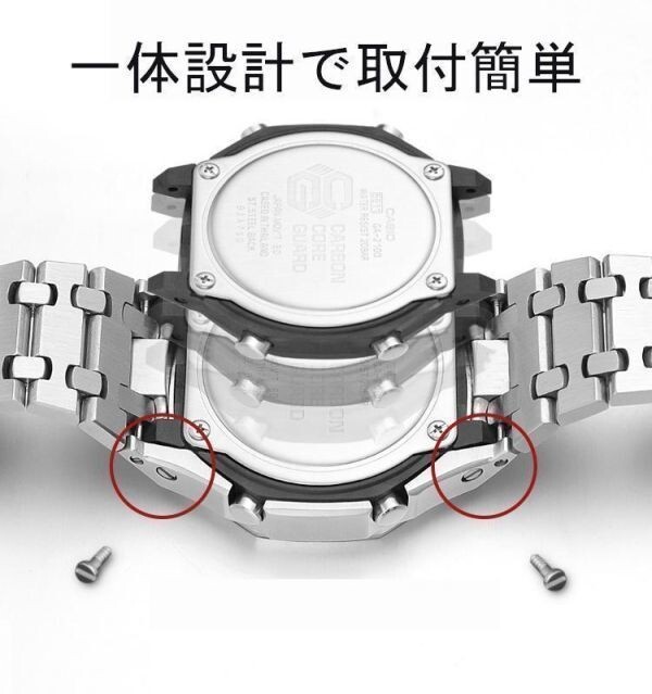 G-SHOCK GA2100 GA2110 カシオーク カスタム用パーツ 第5世代｜Yahoo