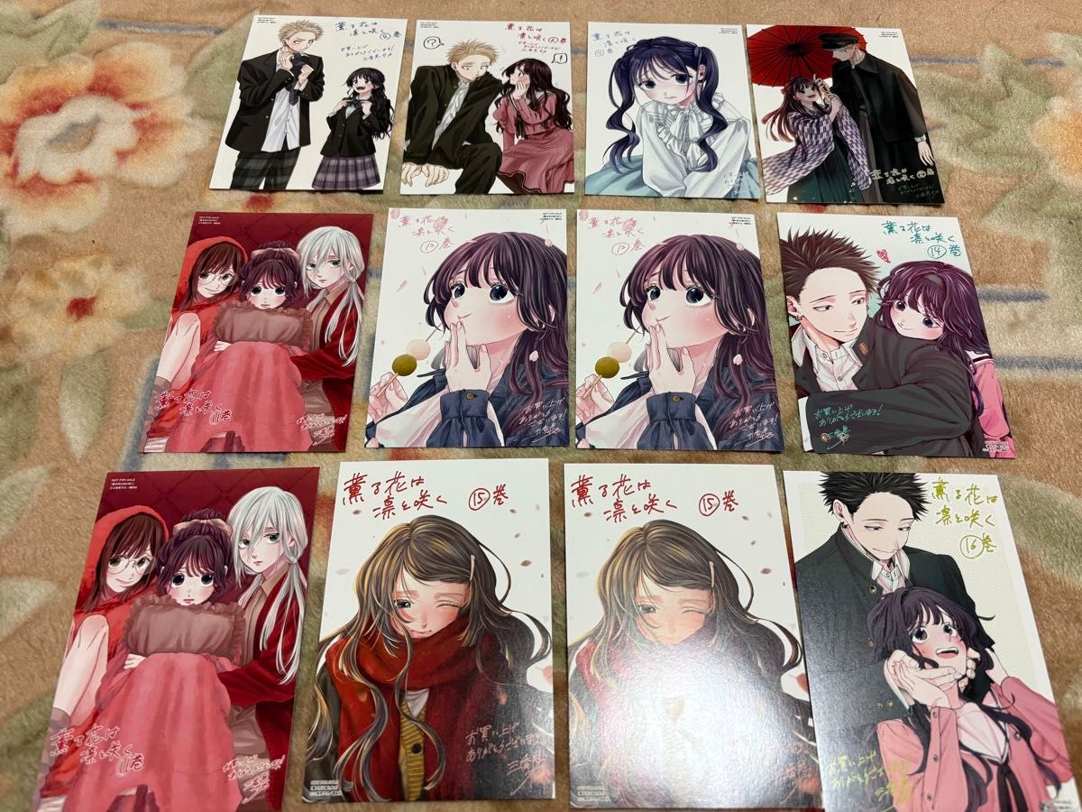 薫る花は凛と咲く 特典まとめ売り｜Yahoo!フリマ（旧PayPayフリマ）