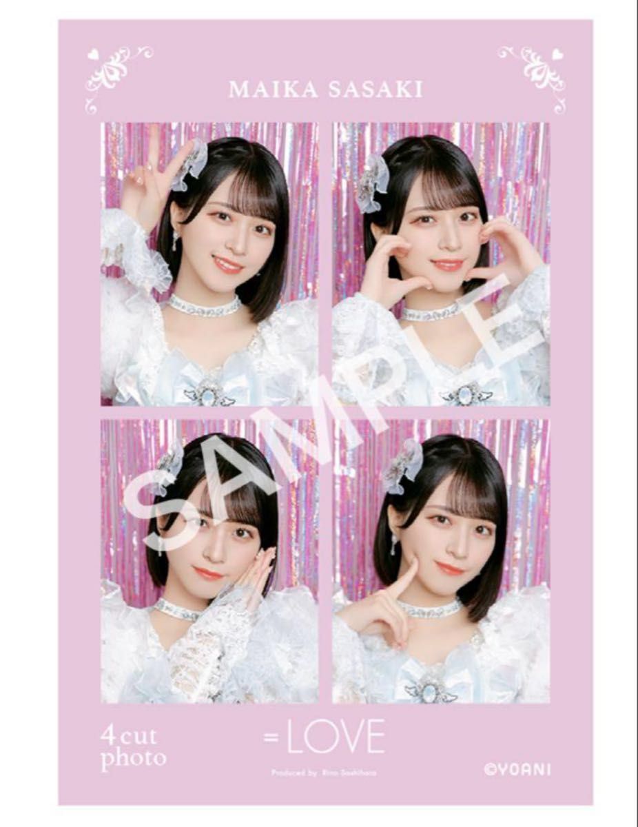 佐々木舞香 4カット フォトカード イコラブ｜Yahoo!フリマ（旧PayPay