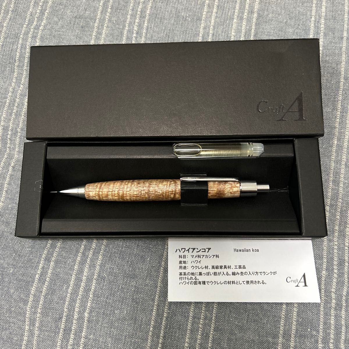 クラフトA MP202 W10662 シャーペン202 ハワイアンコア｜Yahoo!フリマ