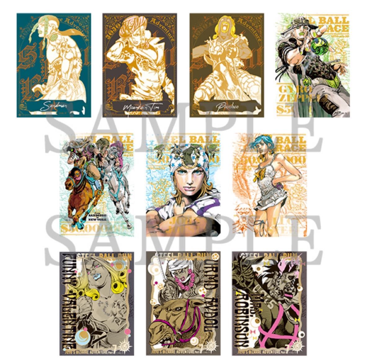 ジョジョ キャラバン 箔押しクリアカードB コンプセット 7部