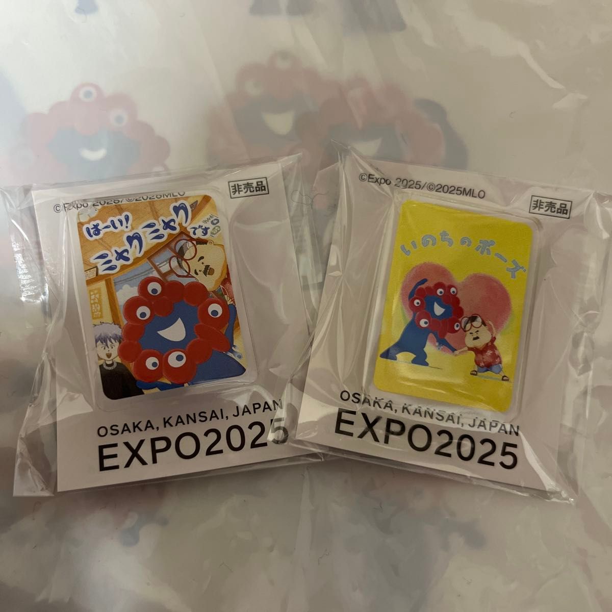 非売品 ミャクミャク ピンズ 2点 大阪万博 関西万博 大阪関西万博
