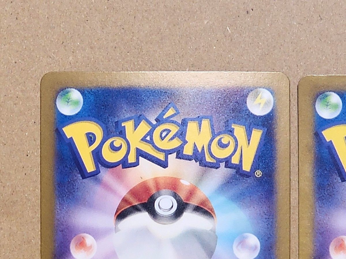 ポケモンカード オーガポンみどりのめんex SR UR まとめ売り｜Yahoo