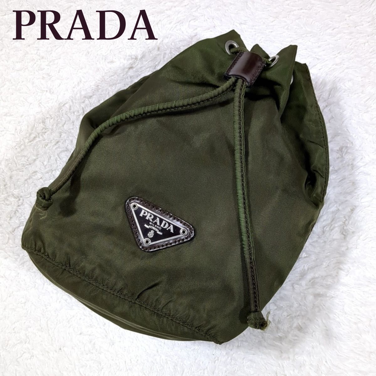 PRADA プラダ ポーチ 巾着 三角ロゴ 三角プレート レディース グリーン