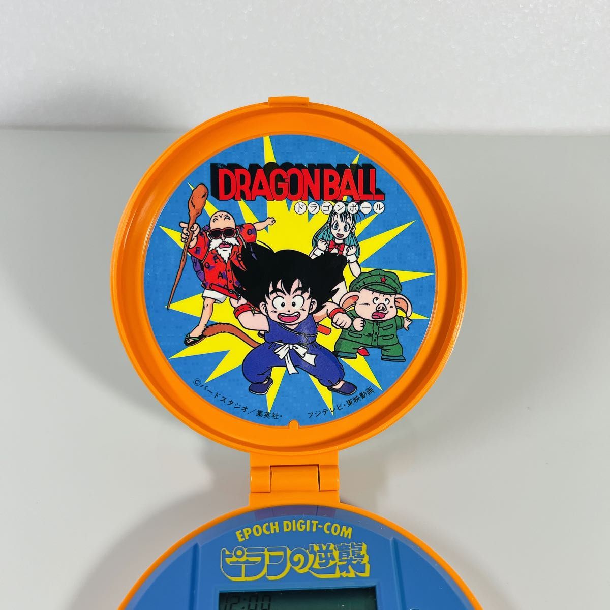 ドラゴンボール】 LSI ピラフの逆襲 たおせ ピッコロ大魔王 ゲーム