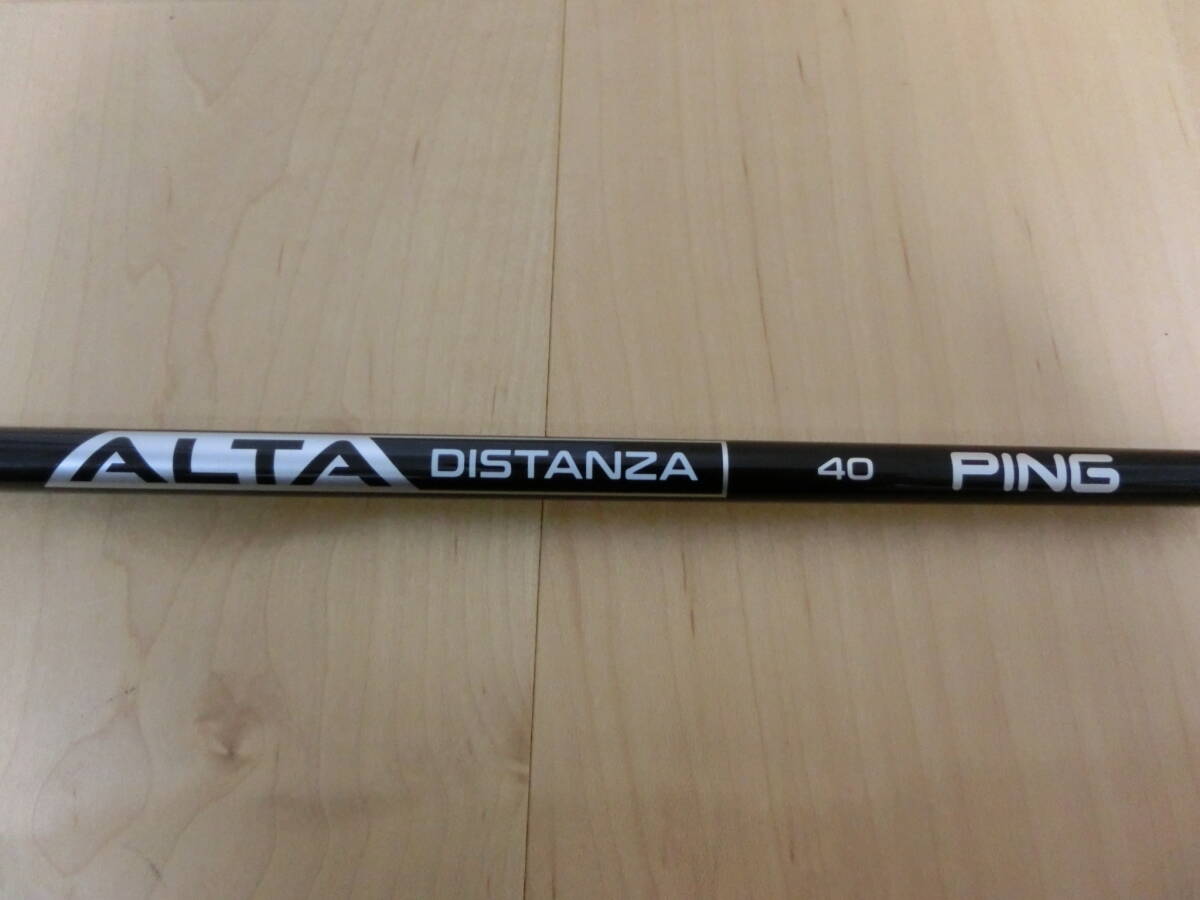PING ピン ALTA DISTANZA BLACK 40 (R)シャフトのみ G410/G425/G430