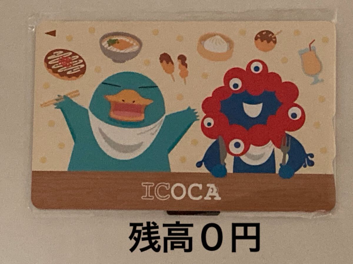 Yahoo!オークション - 残高0円 大阪万博記念 ICOCA ミャクミャク イコ
