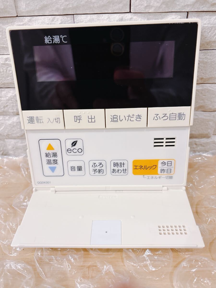 RC-D101SE/ME【液晶不具合対策品】保証返品可能（説明欄確認要） 取付