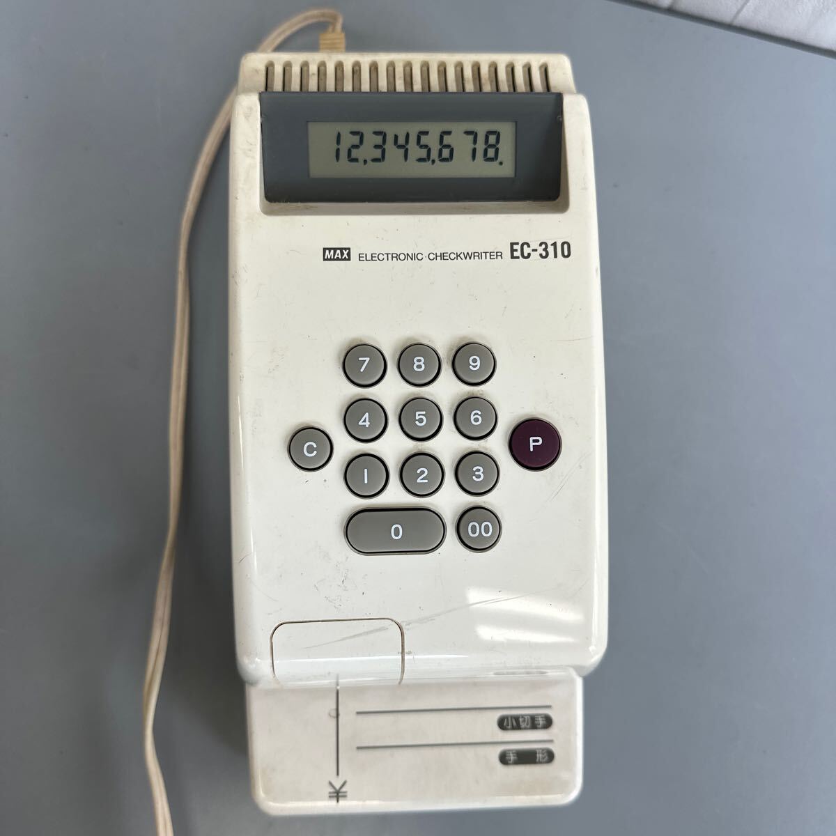 Yahoo!オークション - MAX 電子チェックライター EC-310 マックス 8桁