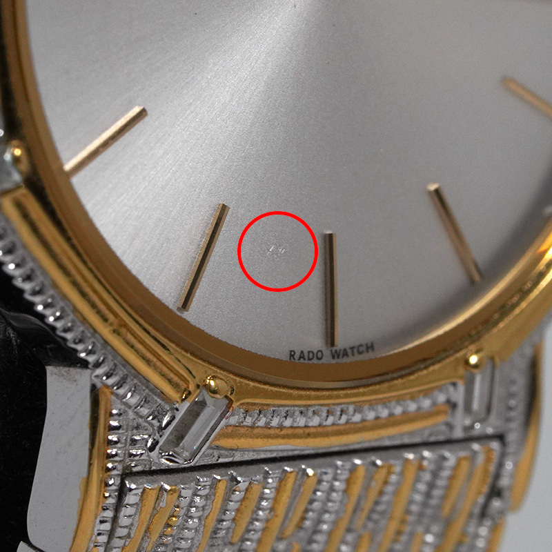 Yahoo!オークション - 腕時計 RADO ラドー 121.9024.2 クォーツ ボーイ