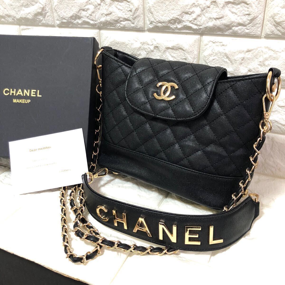 シャネル Chanel ノベルティ ショルダーバッグ 斜め掛け 新品 未使用