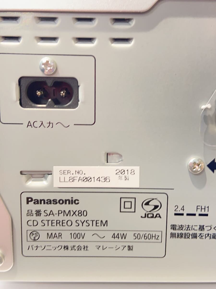 Yahoo!オークション - Panasonic ミニコンポ SC-PMX80 本体型番SA-PMX8