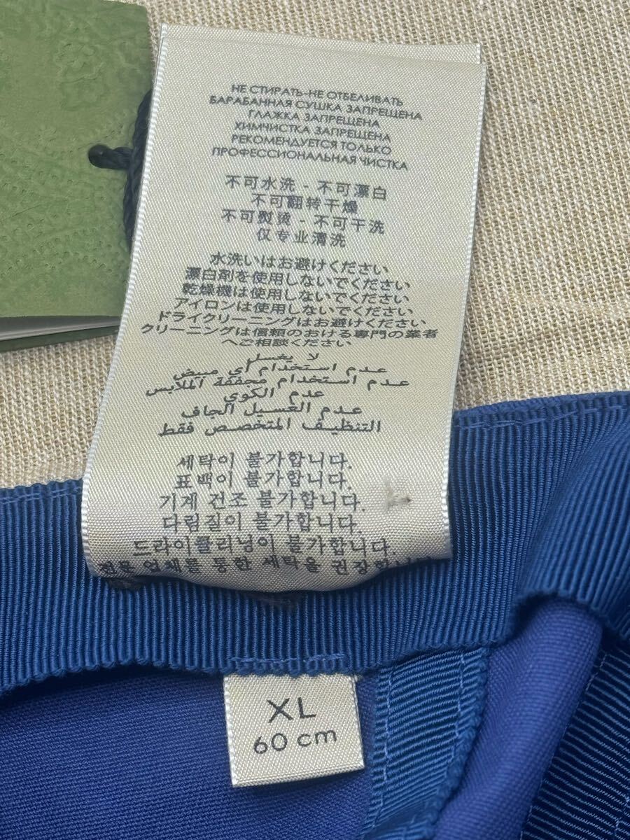 新品 未使用 GUCCI グッチ キャップ GG インターロッキング 1921 ロゴ