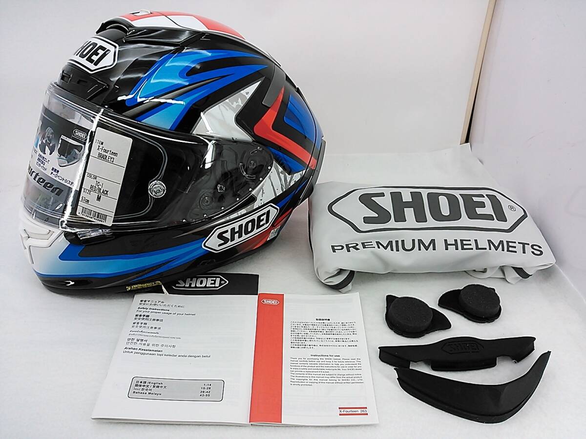 程度上 SHOEI ショウエイ X-Fourteen X-14 BRADLEY3 ブラッドリー3 M