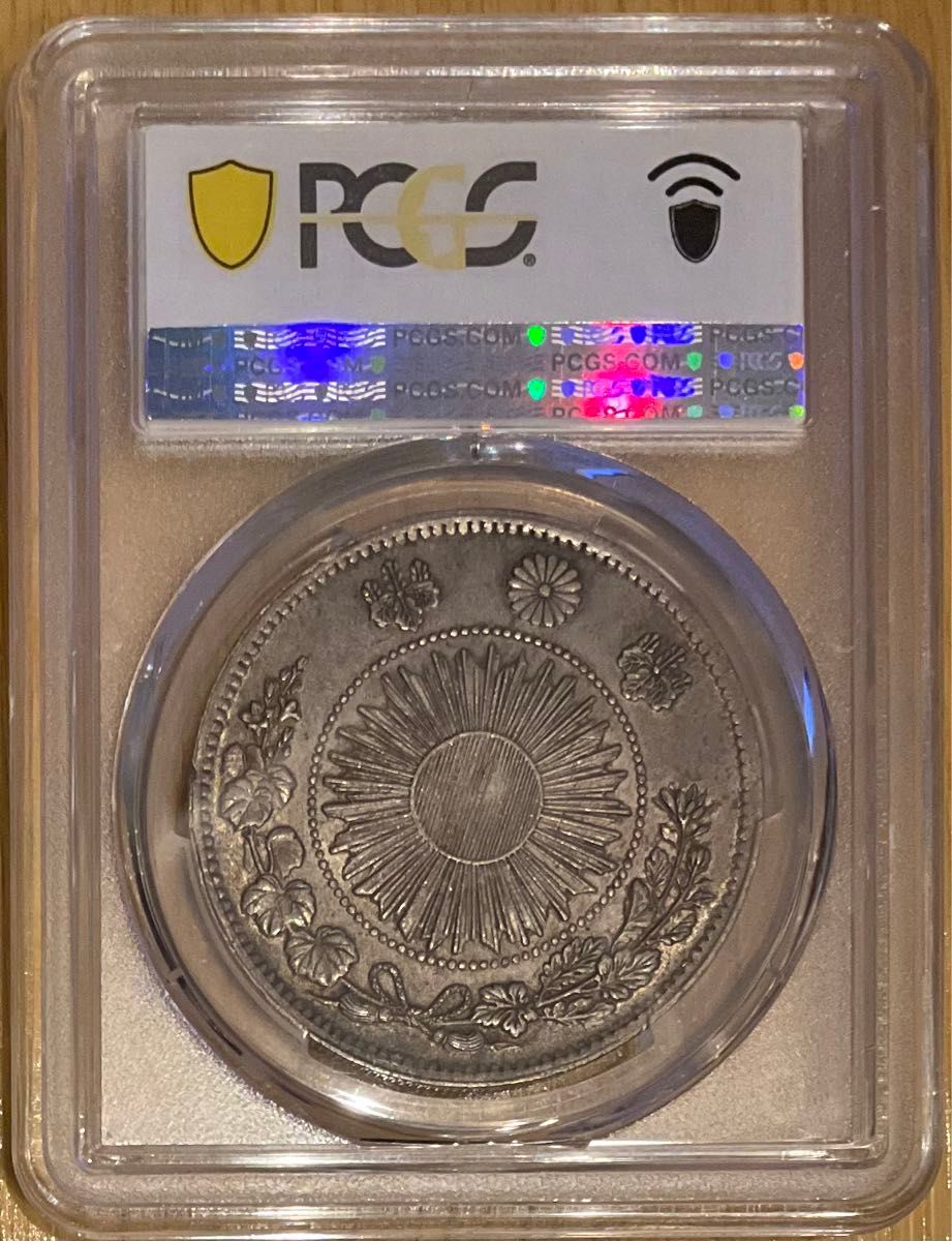 PCGS AU53 旧一圓銀貨 明治三年銘｜Yahoo!フリマ（旧PayPayフリマ）