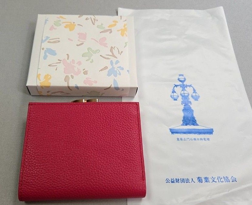 新品未使用】皇居 菊の御紋入り 二つ折り財布 ピンク 本皮｜Yahoo