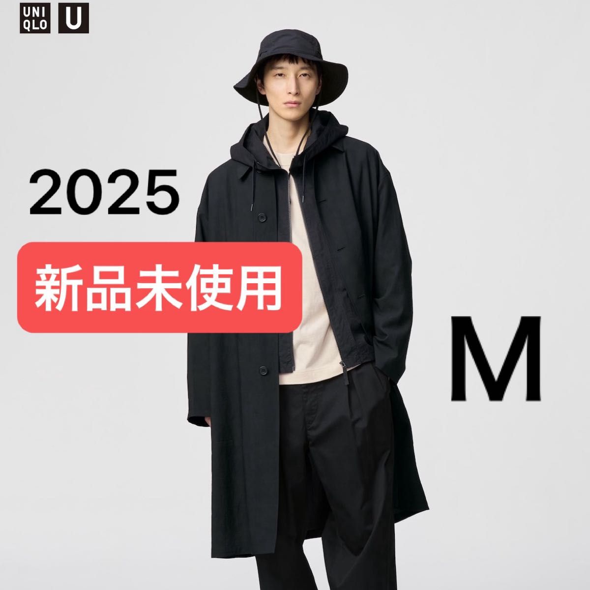 ユニクロU オーバーサイズステンカラーコート ブラック M｜Yahoo