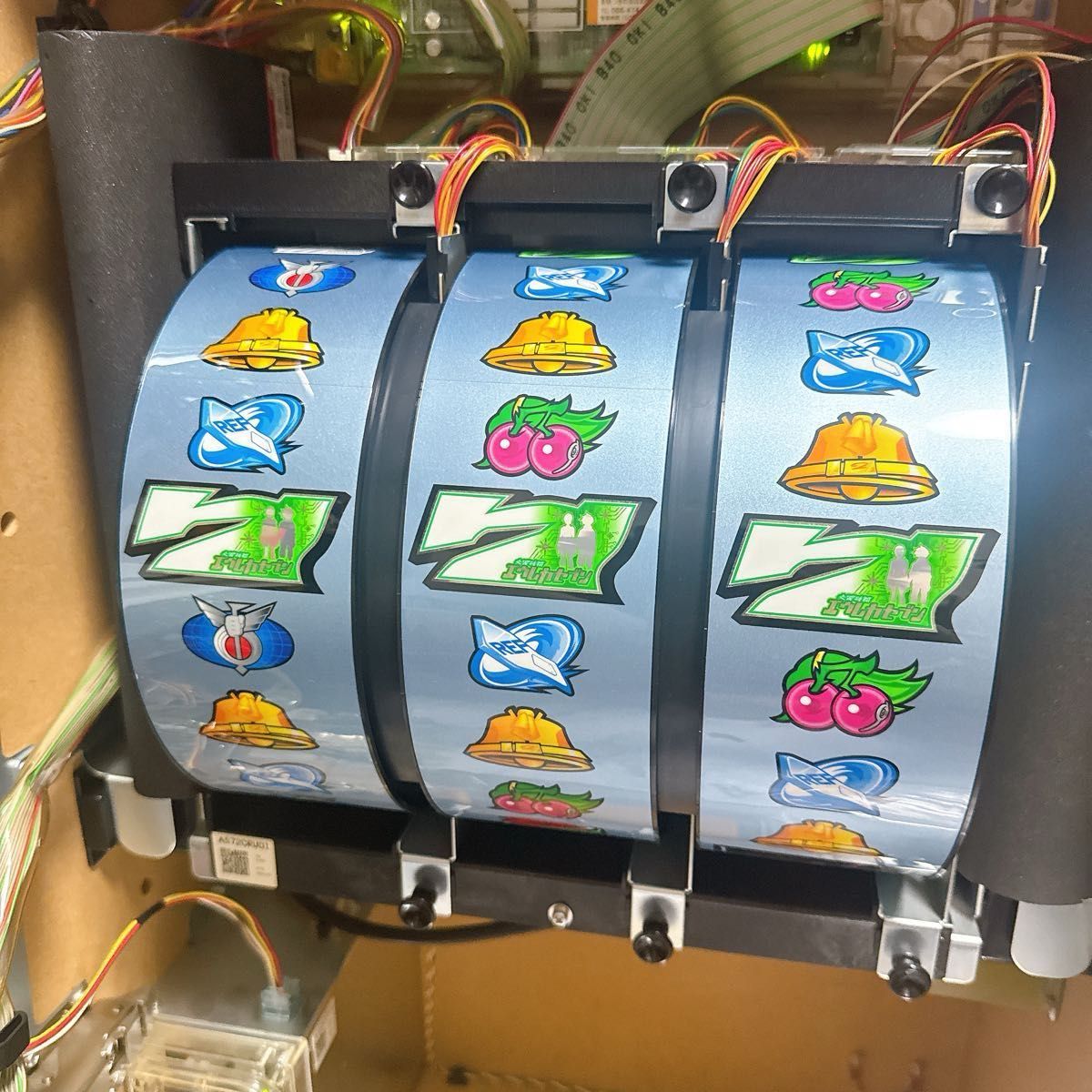 パチスロ エウレカセブン 5号機 初代 サミー 実機 家庭用電源｜Yahoo
