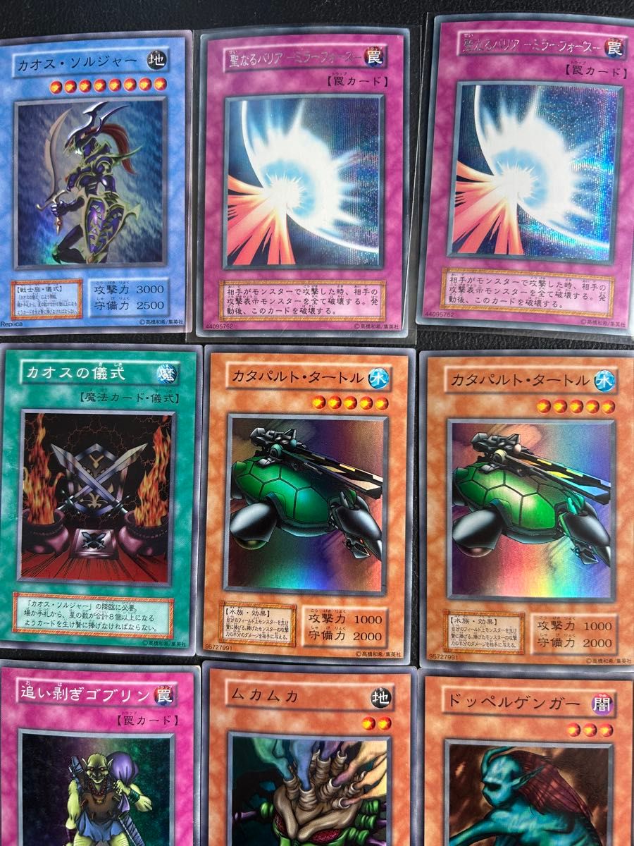 遊戯王 初期 カード40枚 まとめ売り｜Yahoo!フリマ（旧PayPayフリマ）