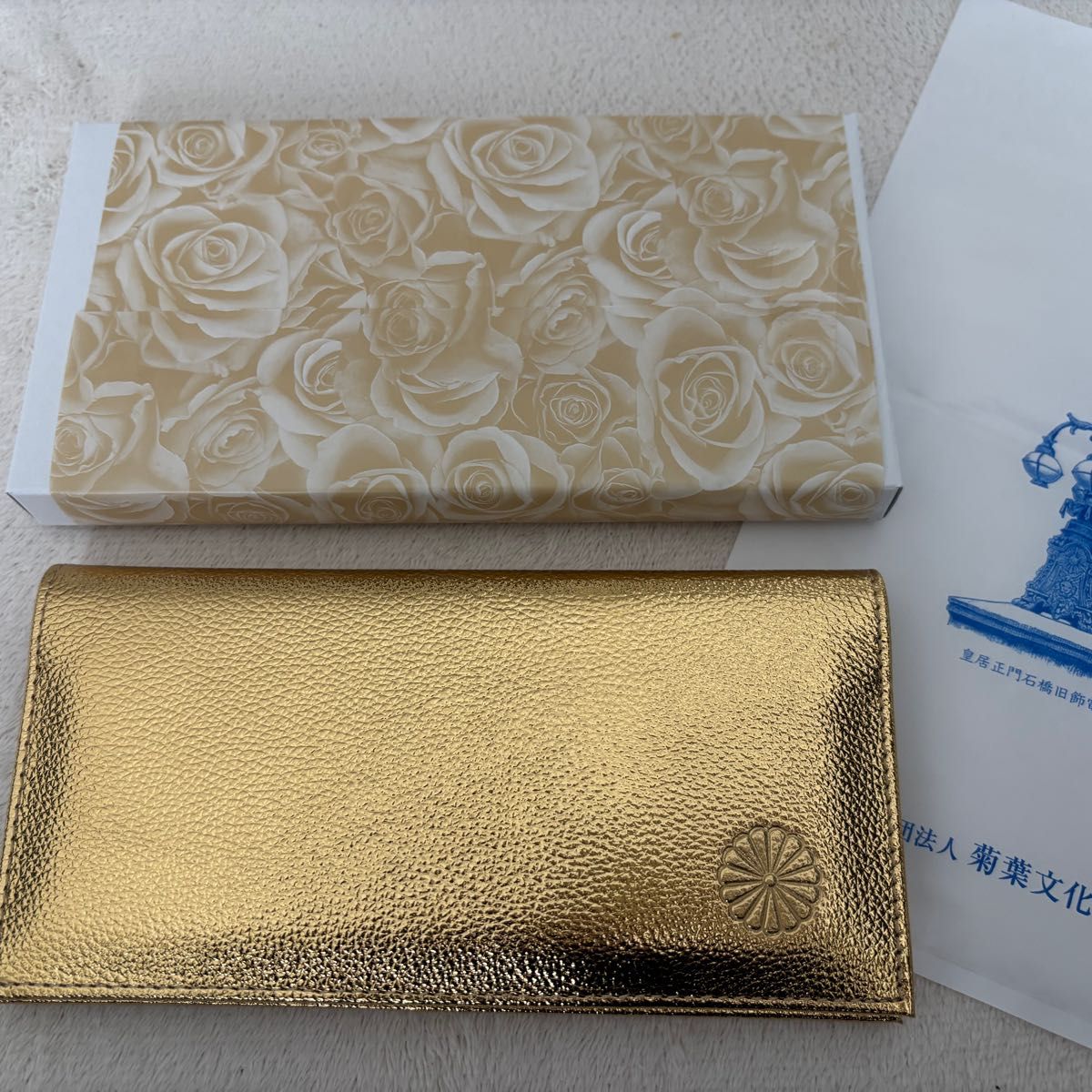 皇居 長財布 ゴールド｜Yahoo!フリマ（旧PayPayフリマ）