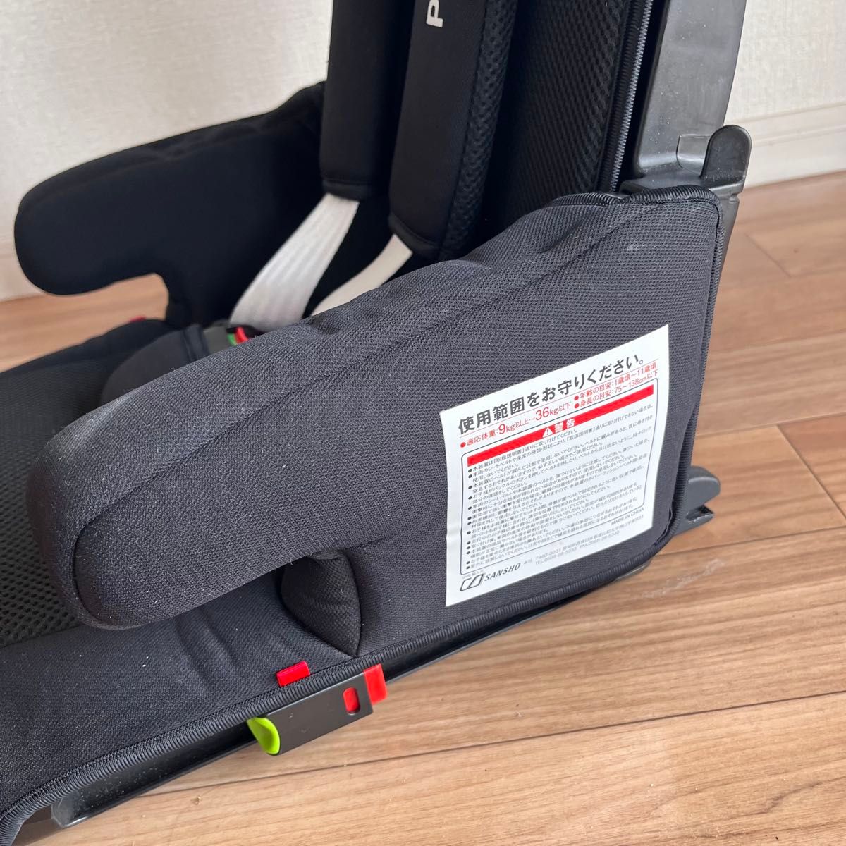 PUPPAPUPO チャイルドシート CP-002 ISOFIX ジュニアシート｜Yahoo