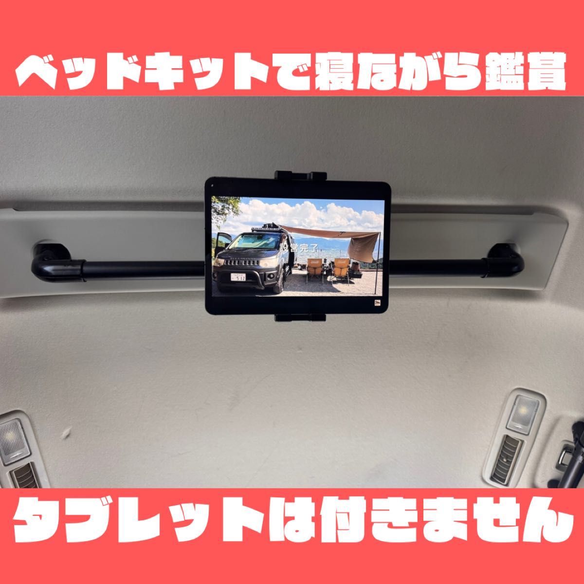 前期・後期対応】デリカD5 ルーフバー フロント リヤ 2本セット｜Yahoo