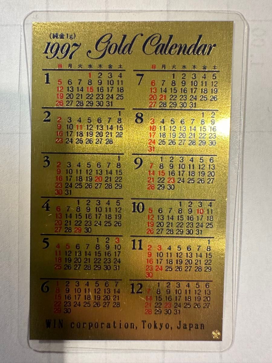 純金 カレンダー 1g ゴールド 24金｜Yahoo!フリマ（旧PayPayフリマ）