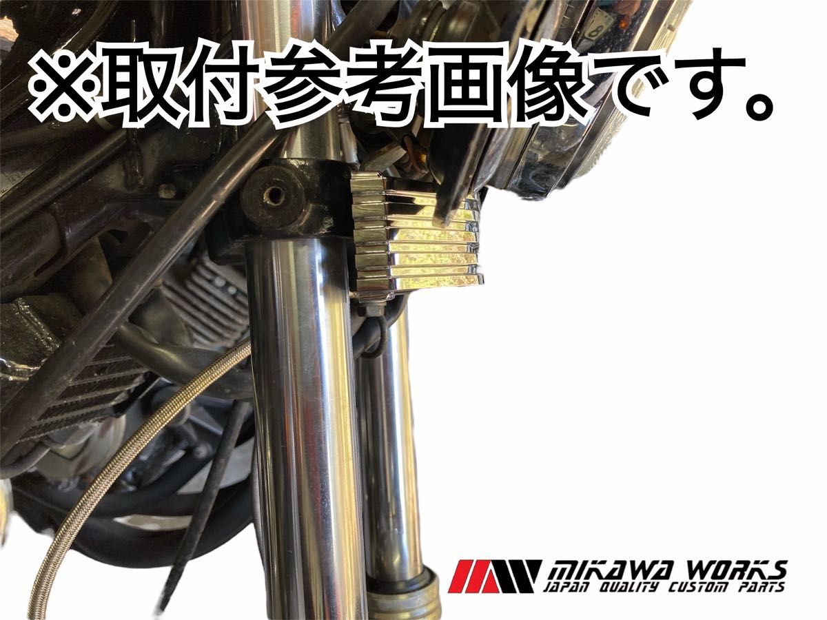 XJ400 フロント ステム エンブレム 取り付け ステー セット 三又