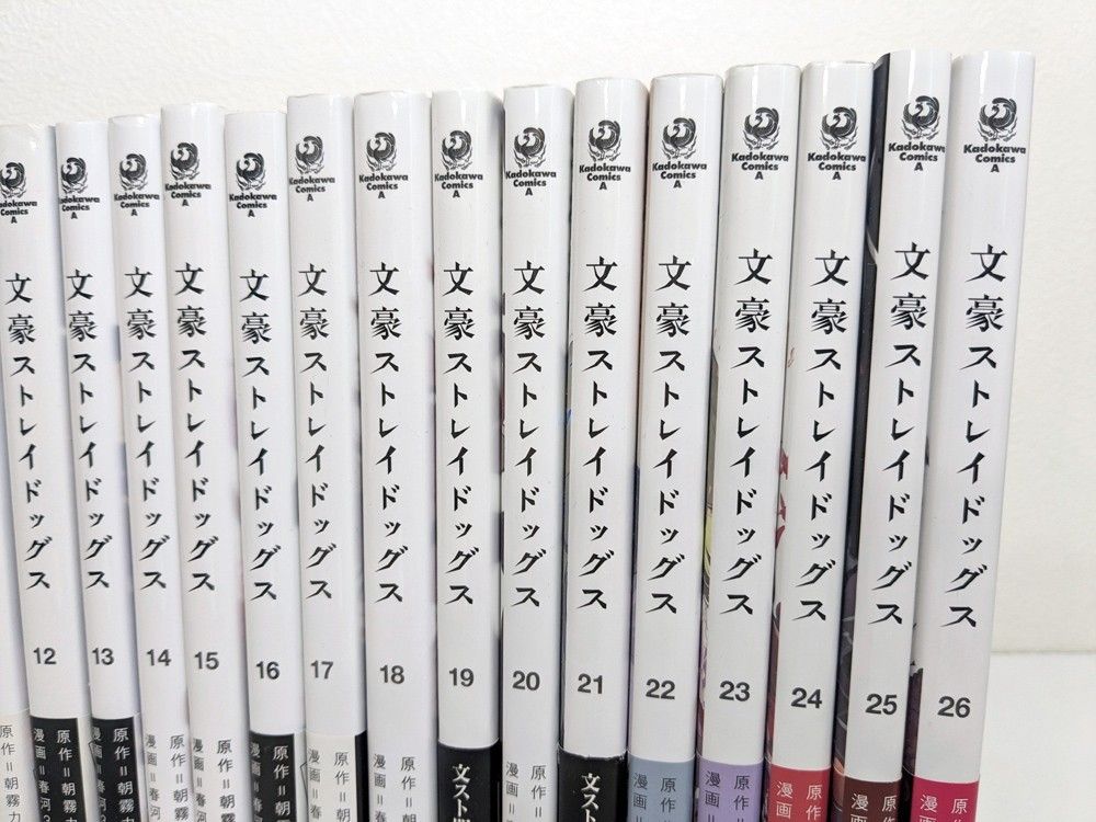文豪ストレイドッグス 1～26巻 ＋ 関連本等 計60冊 セット｜Yahoo