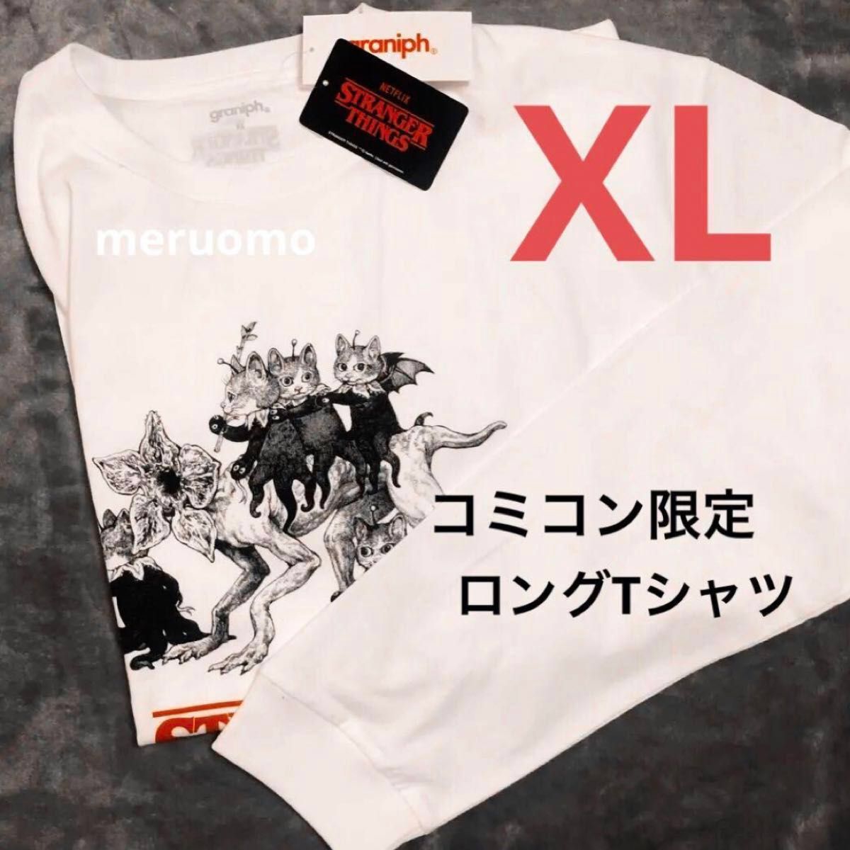 グラニフ コミコン 2024限定 XLサイズ ヒグチユウコ ロングTシャツ