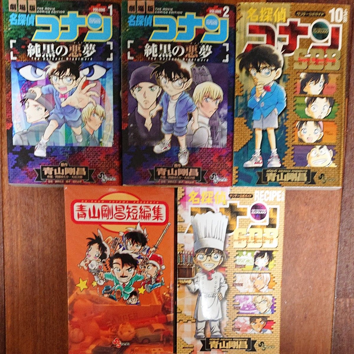 名探偵コナン 全巻107巻＋関連本5冊 計112冊 青山剛昌｜Yahoo!フリマ