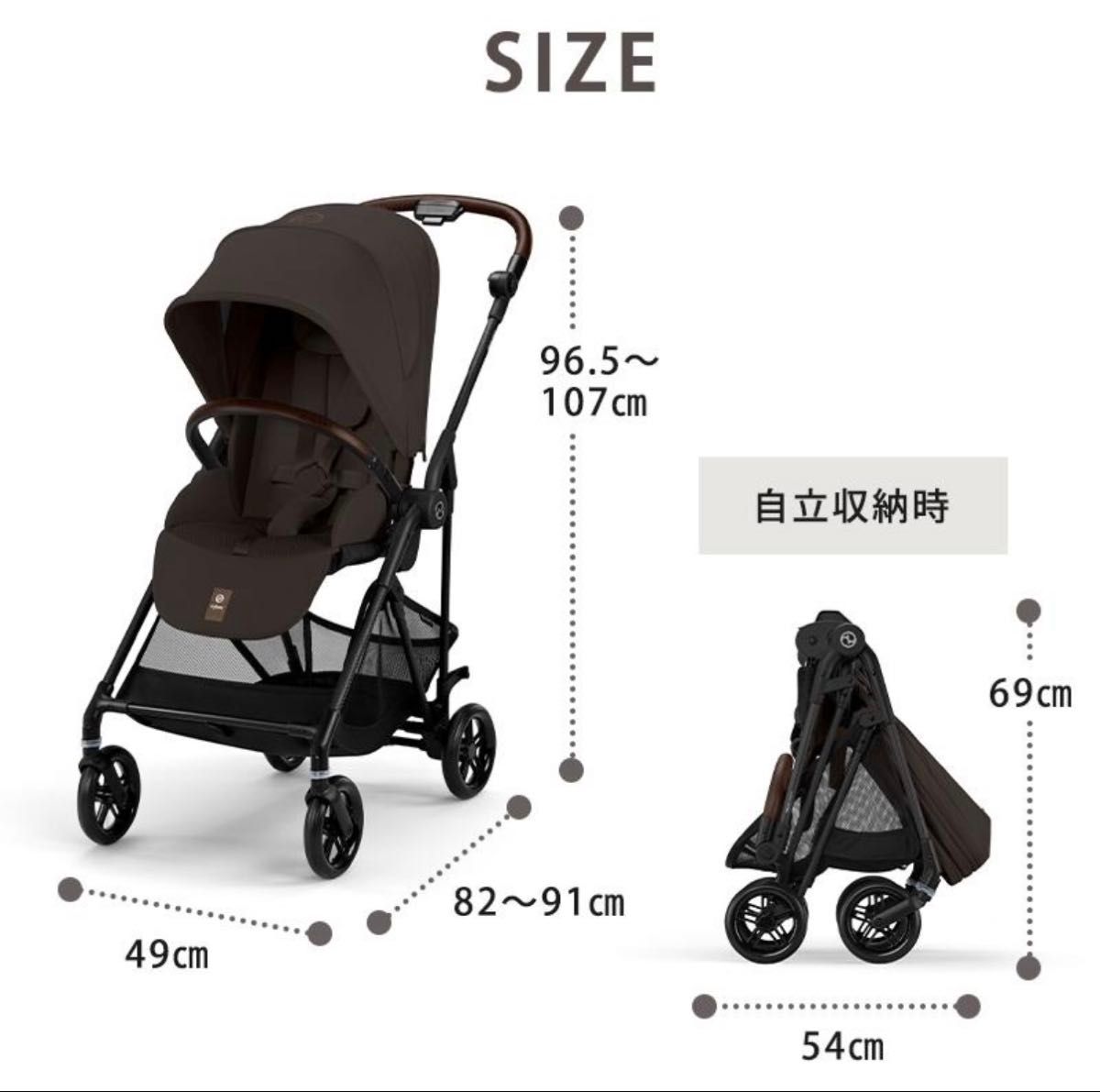 新品 限定カラー】サイベックス メリオカーボン 2025 モスグリーン