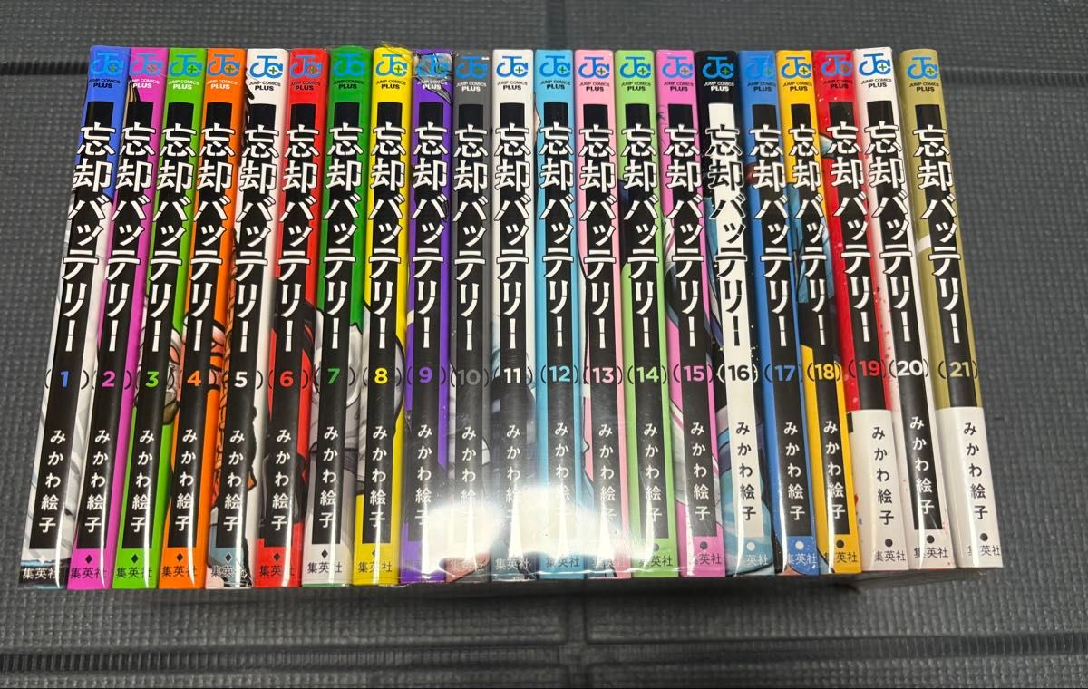 早い者勝ち】忘却バッテリー 1〜21巻 全巻セット 新品あり｜Yahoo