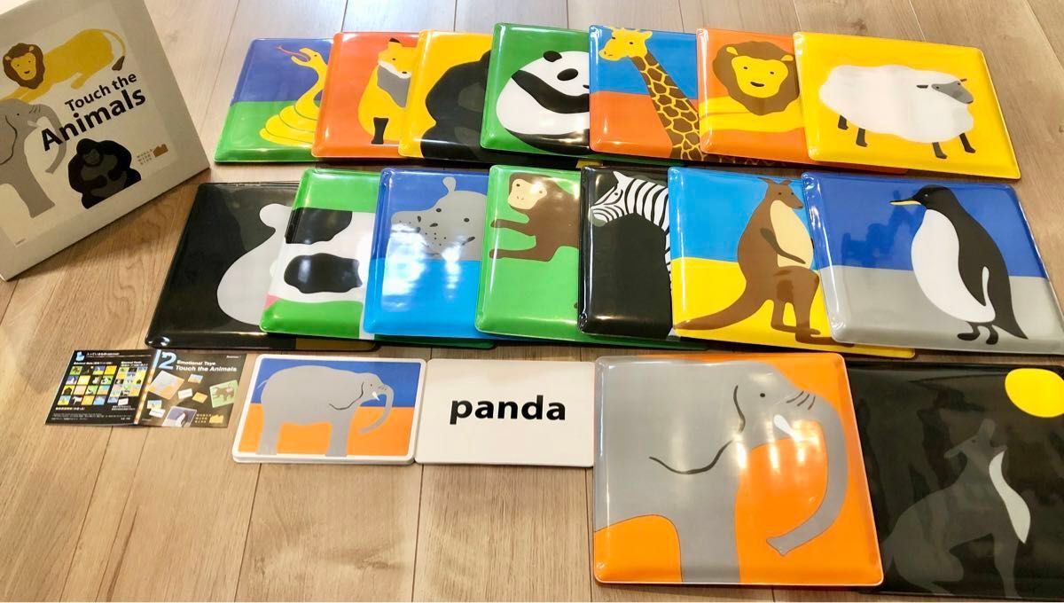 美品多数 ワールドワイドキッズ WORLD WIDE KIDS Stage1~6 英語教材