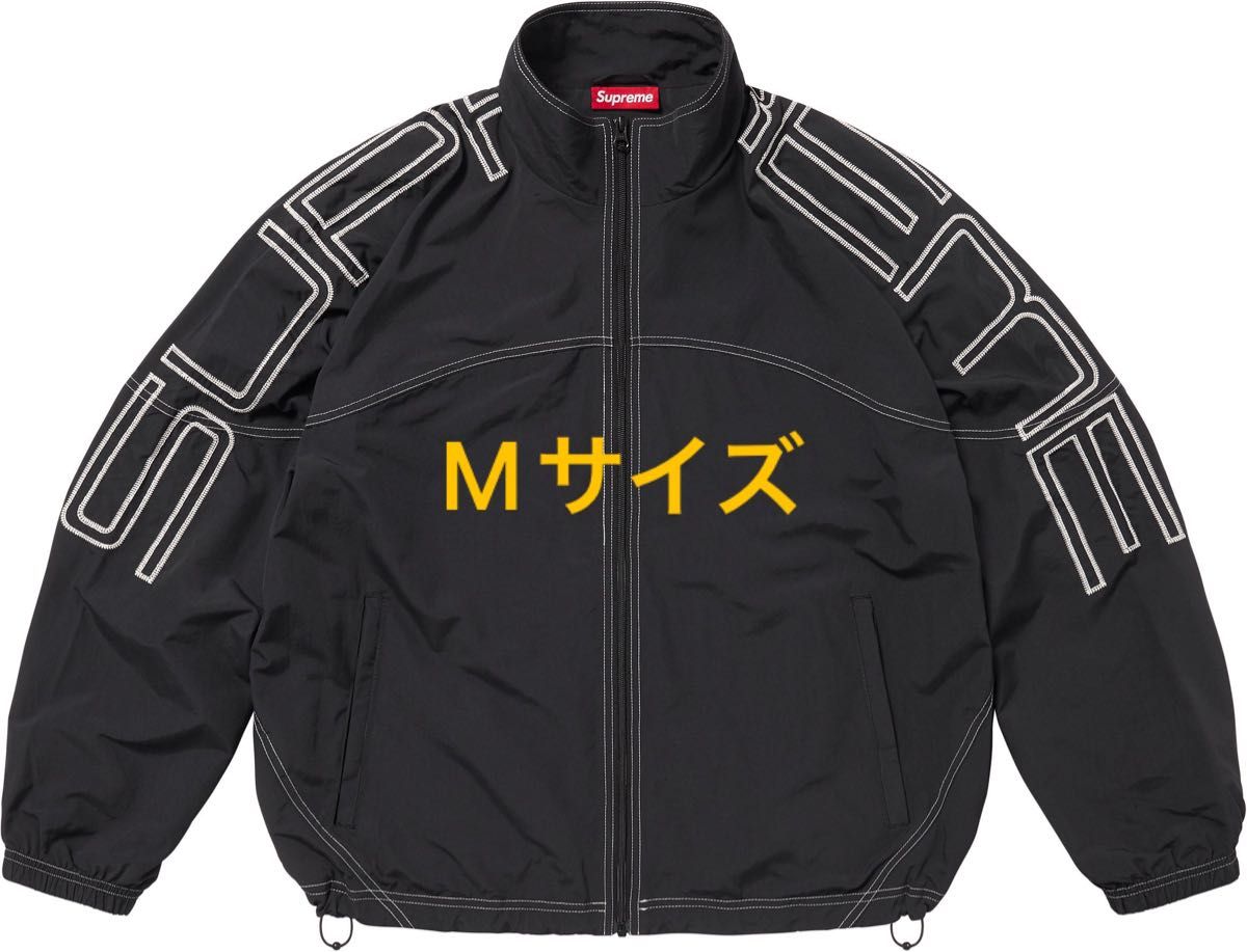 Supreme Spellout Embroidered Track Jacket 