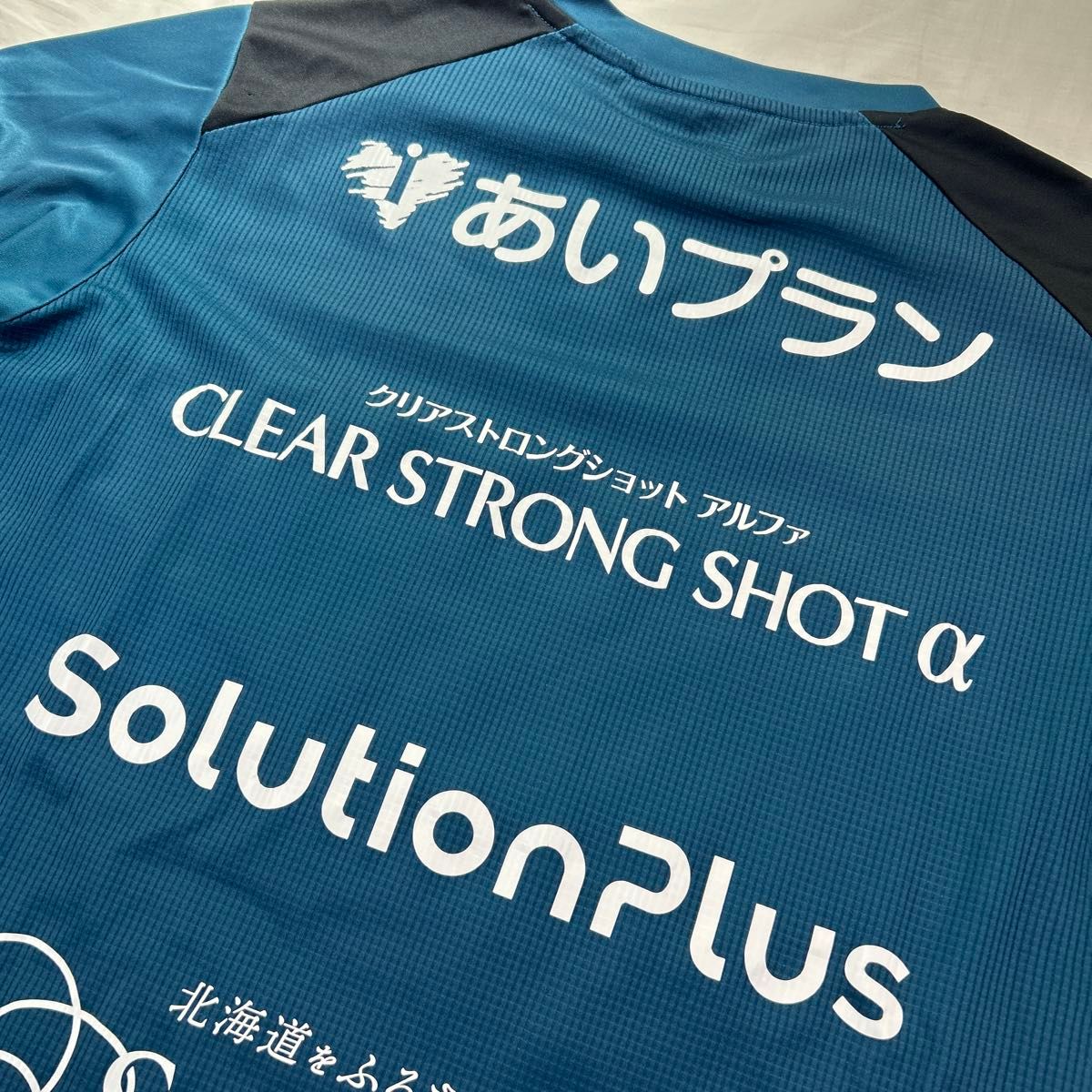 2024 北海道コンサドーレ札幌 選手 支給品 長袖 トレーニングウェア