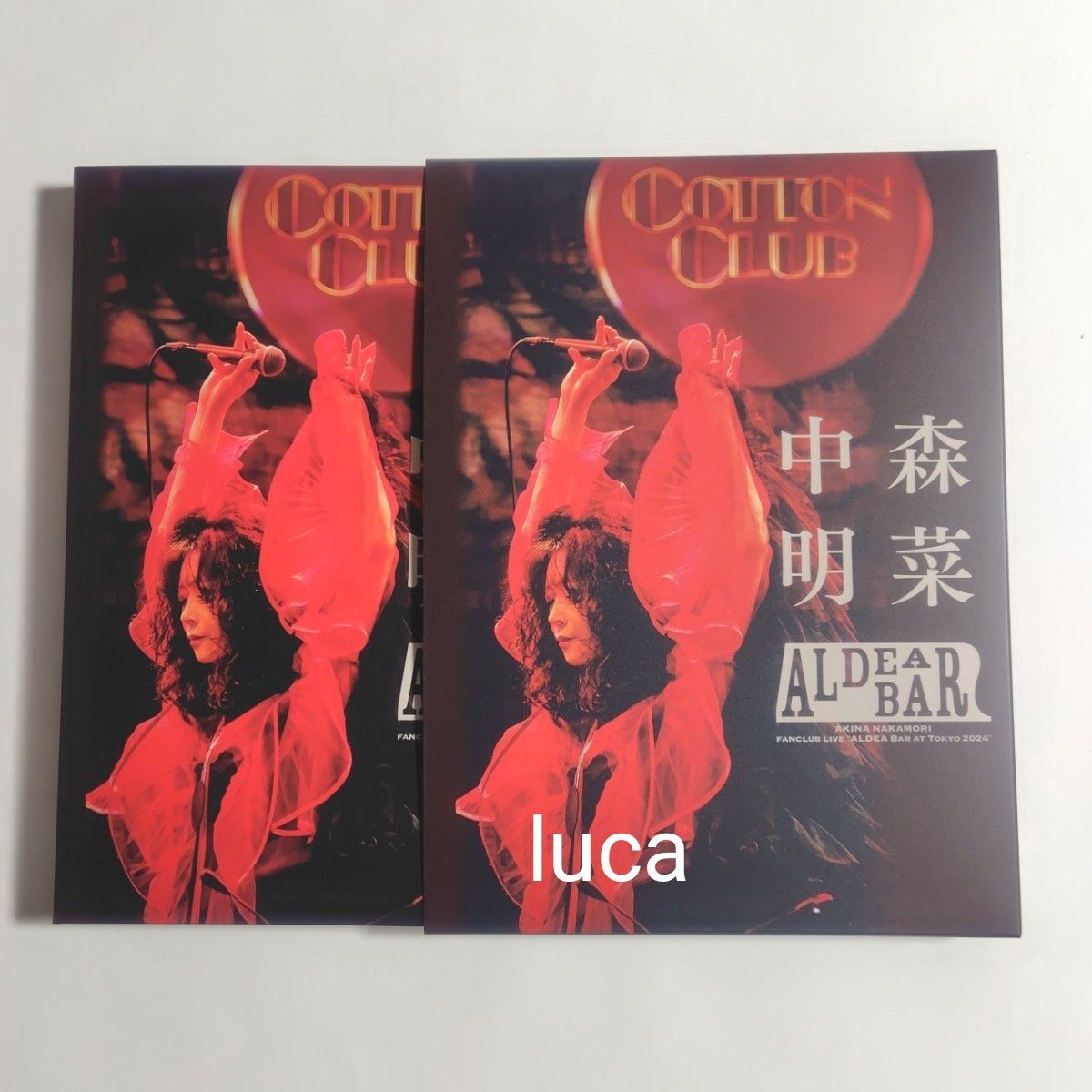 中森明菜 FANCLUB LIVE ALDEA Bar at Tokyo 2024 DVD｜Yahoo!フリマ